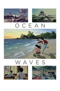 Ocean Waves – Büyülü Dalgalar