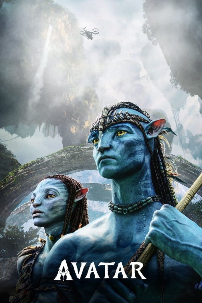 Avatar