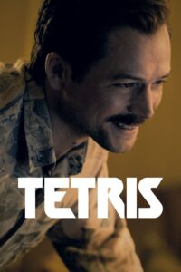 Tetris