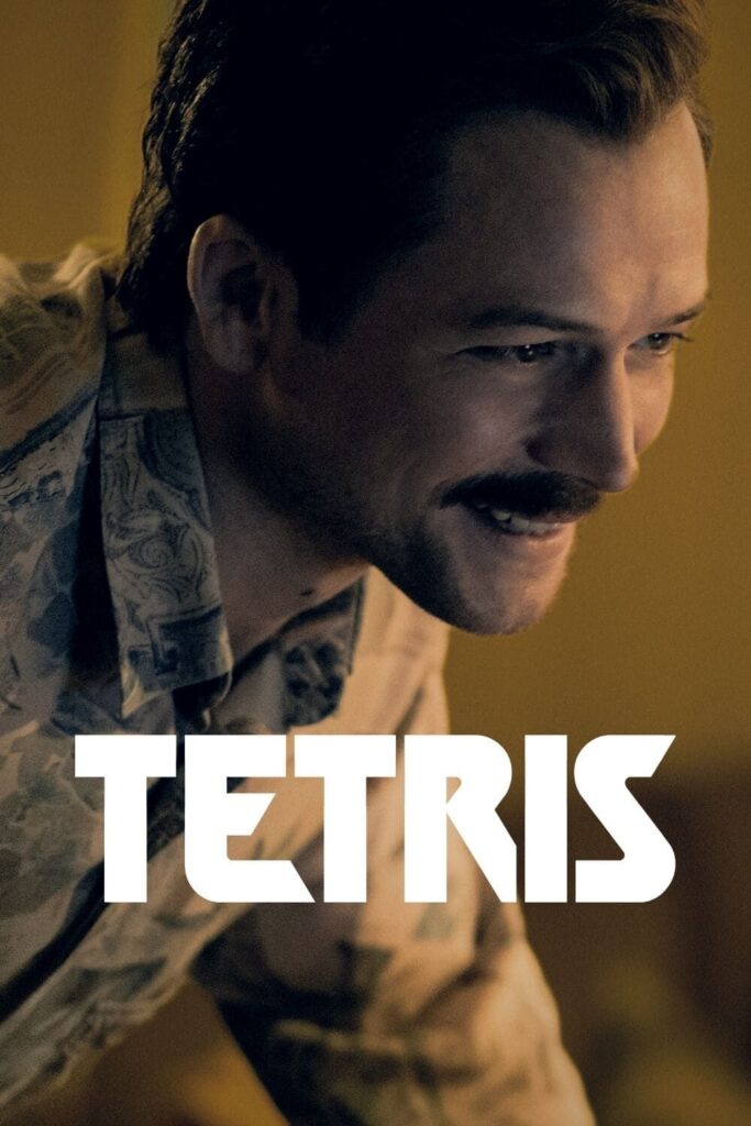 Tetris