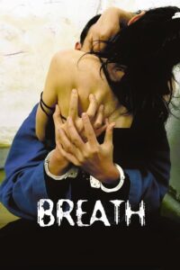 Breath – Nefes