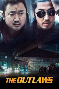 The Outlaws – Haydutlar