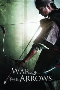 War of the Arrows – Okların Savaşı