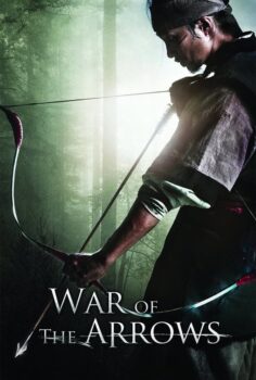 War of the Arrows – Okların Savaşı