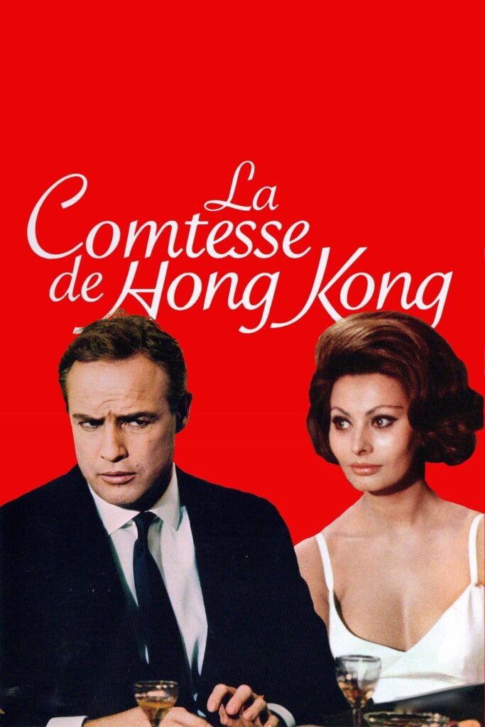 A Countess from Hong Kong – Hong Kong’lu Kontes