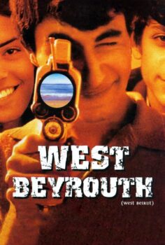 West Beirut – Batı Beyrut