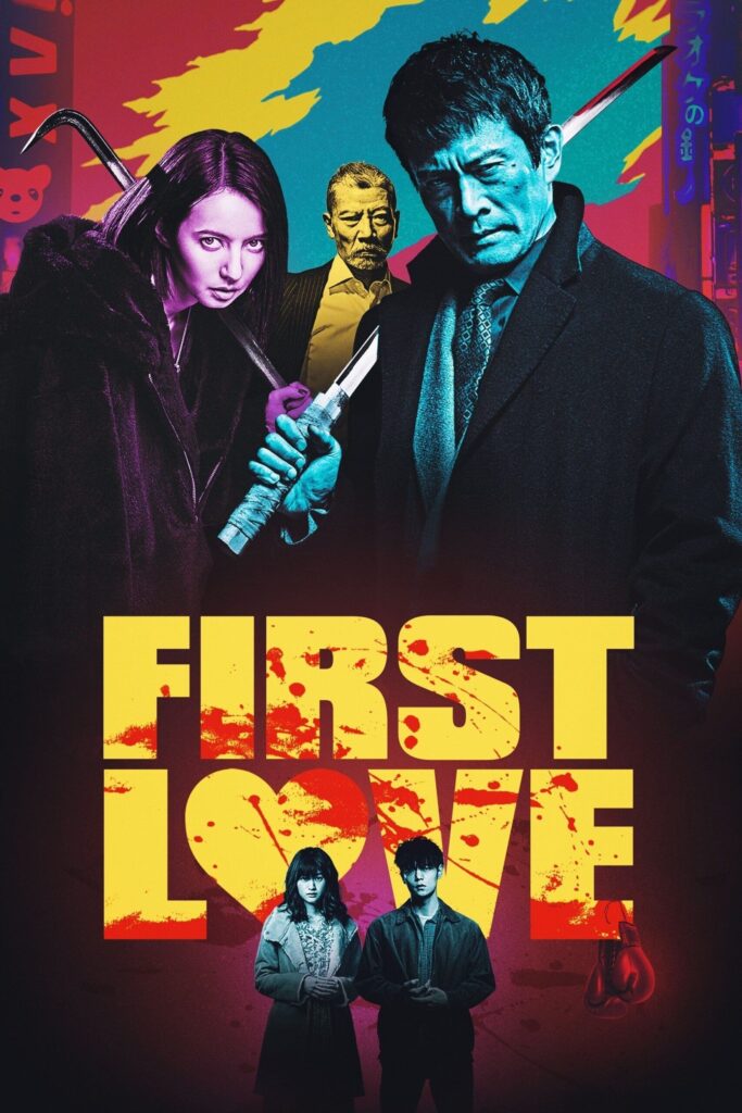First Love – İlk Aşk