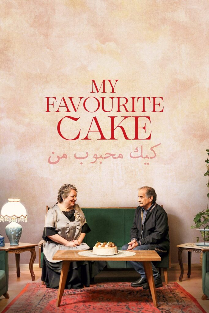 My Favourite Cake – En Sevdiğim Pastam