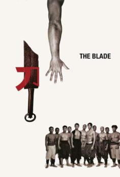 The Blade – Dao