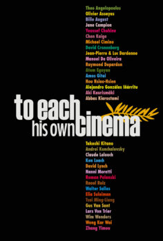 To Each His Own Cinema – Herkesin Kendi Sineması