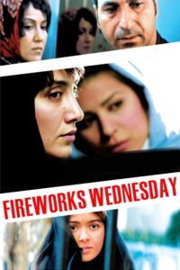Fireworks Wednesday – Çarşamba Ateşi