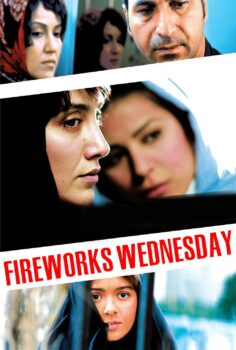 Fireworks Wednesday – Çarşamba Ateşi