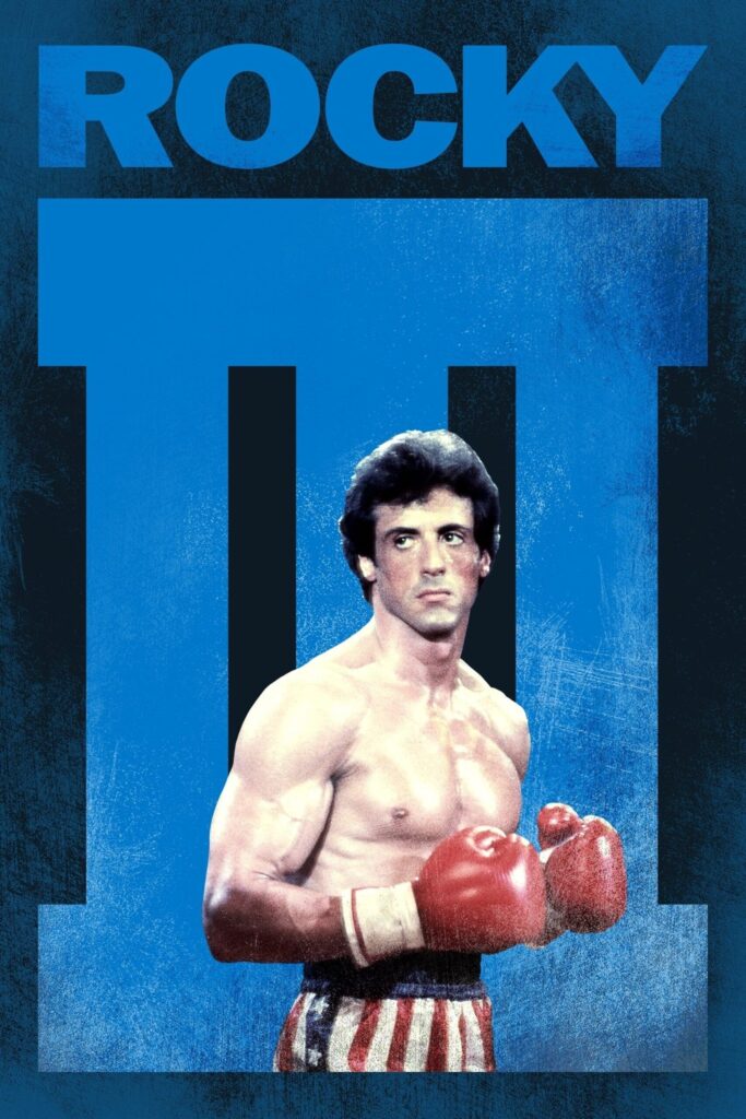 Rocky III – Rocky 3