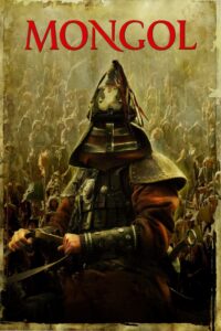 Mongol – Cengiz Han
