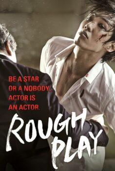 Rough Play – Baeuneun baeuda