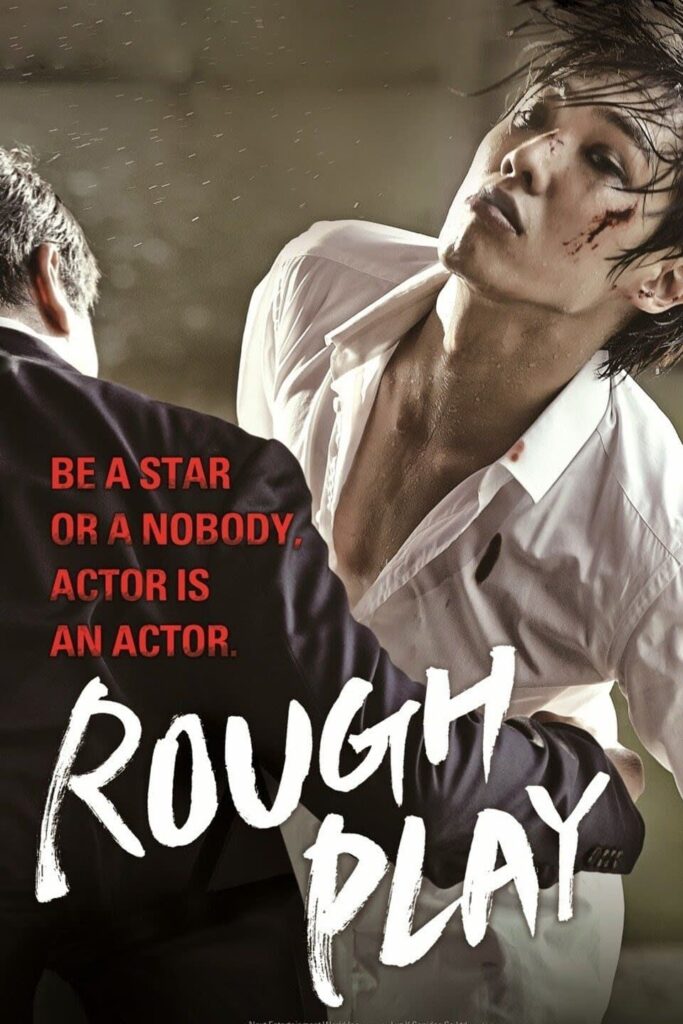 Rough Play – Baeuneun baeuda