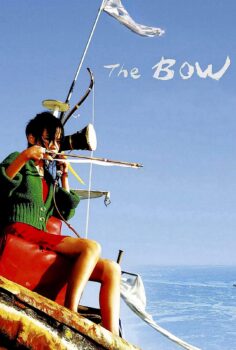 The Bow – Yay