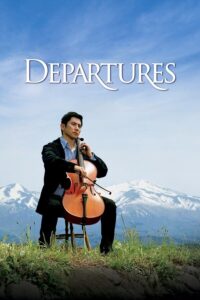Departures – Son Veda