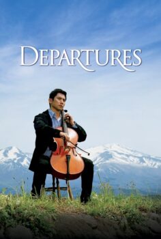 Departures – Son Veda