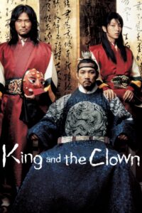 The King and the Clown – Kral ve Soytarı