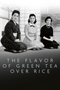 The Flavor of Green Tea Over Rice – Yeşil Çayla Pirinç Tadı