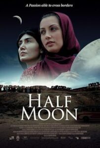 Niwemang – Half Moon