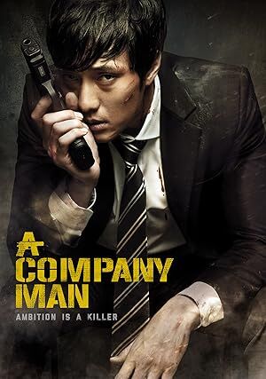 A Company Man – Şirket Adamı