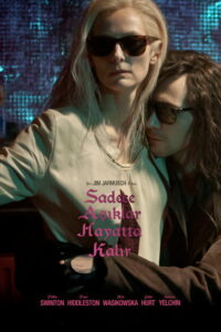 Only Lovers Left Alive – Sadece Aşıklar Hayatta Kalır