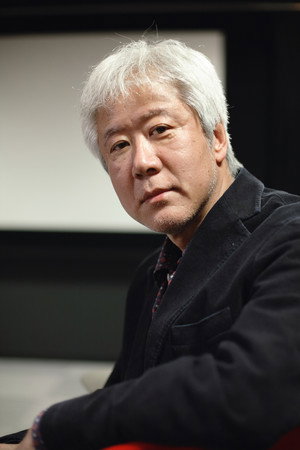 Kichitarô Negishi
